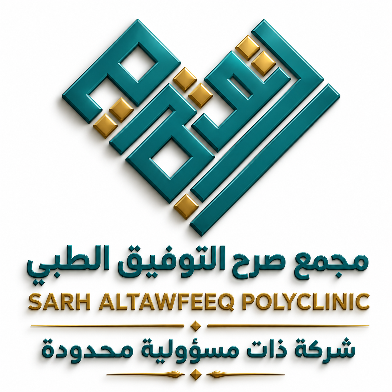مجمع صرح التوفيق الطبي